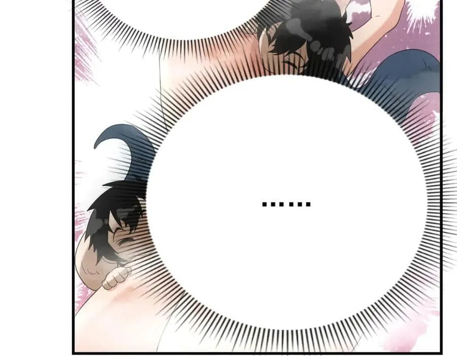 第32话 蛇羹 第34页