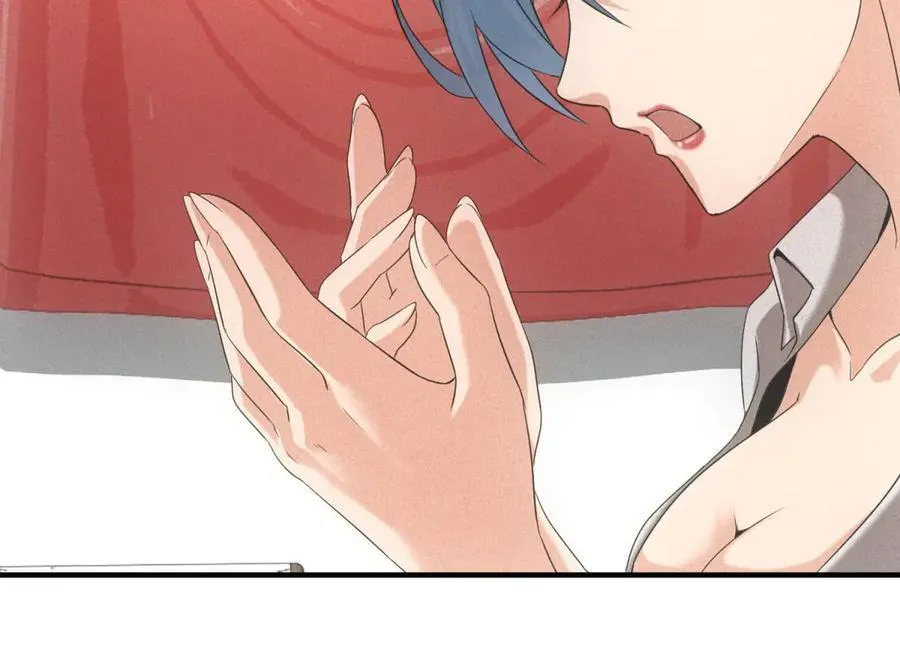 第32话 蛇羹 第51页