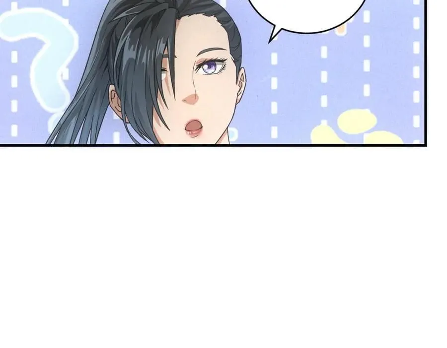 第32话 蛇羹 第64页