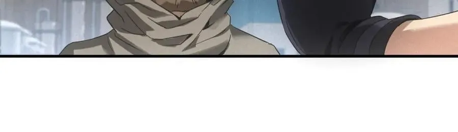 第33话 初进钢厂 第82页