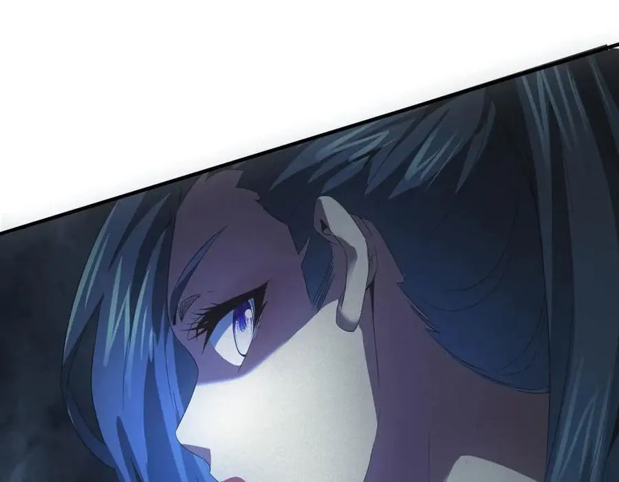 第33话 初进钢厂 第90页