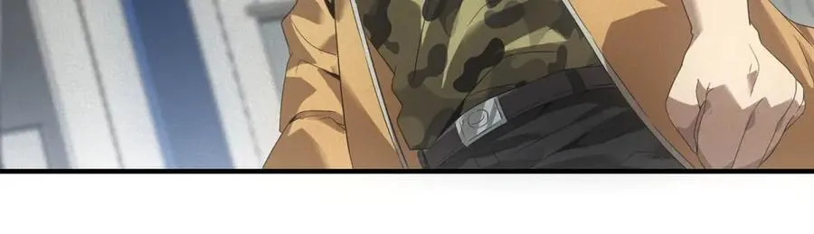 第33话 初进钢厂 第98页