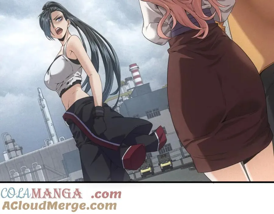 第34话 千金大小姐 第5页
