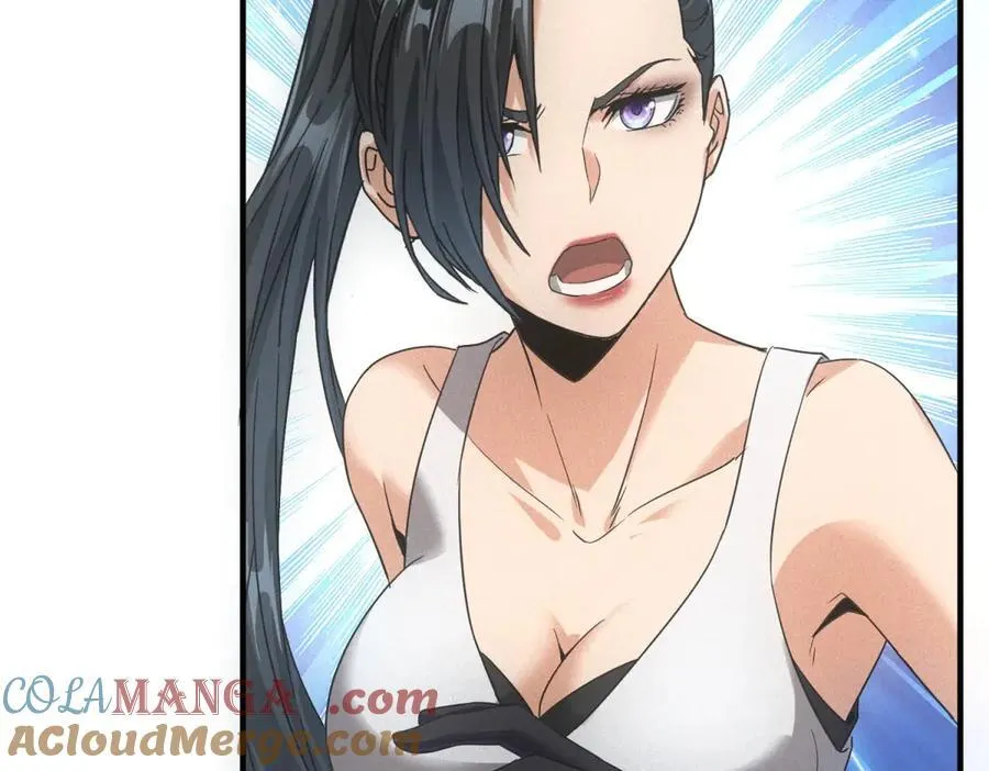 第34话 千金大小姐 第25页
