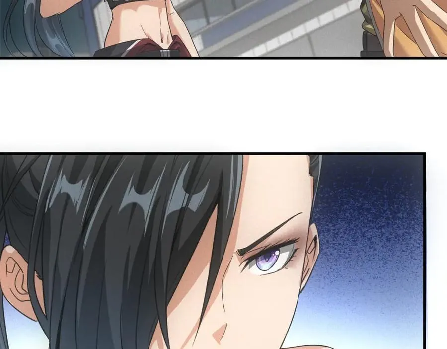 第34话 千金大小姐 第34页
