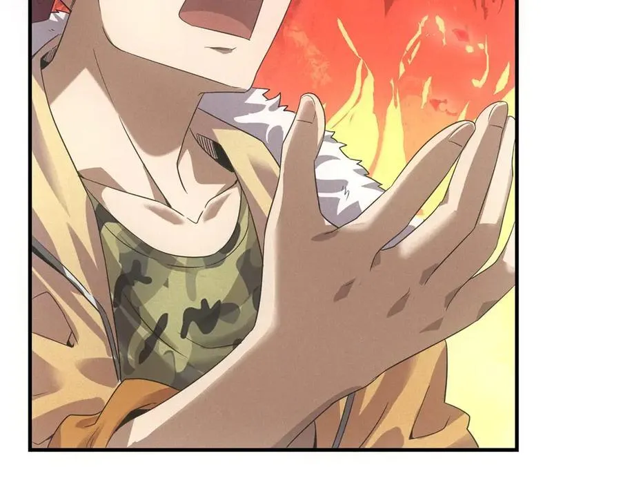 第34话 千金大小姐 第55页