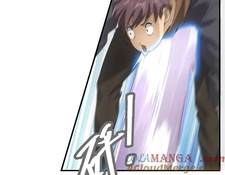 第34话 千金大小姐 第65页