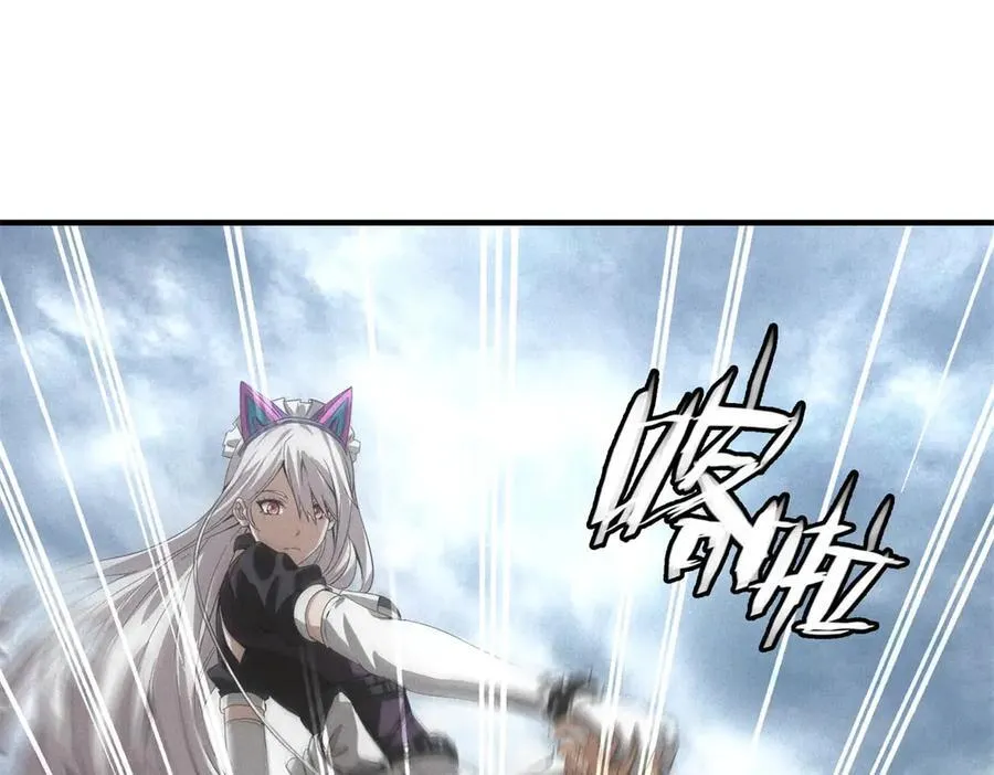 第34话 千金大小姐 第67页