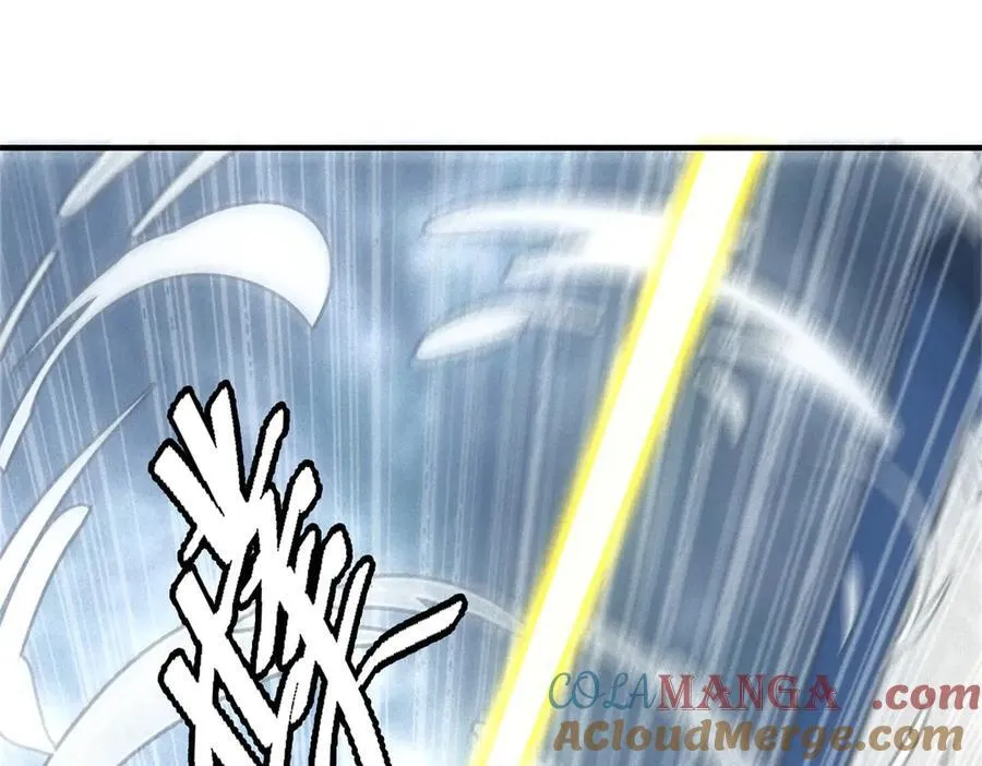 第34话 千金大小姐 第85页