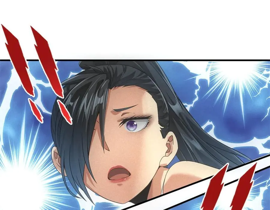 第34话 千金大小姐 第88页