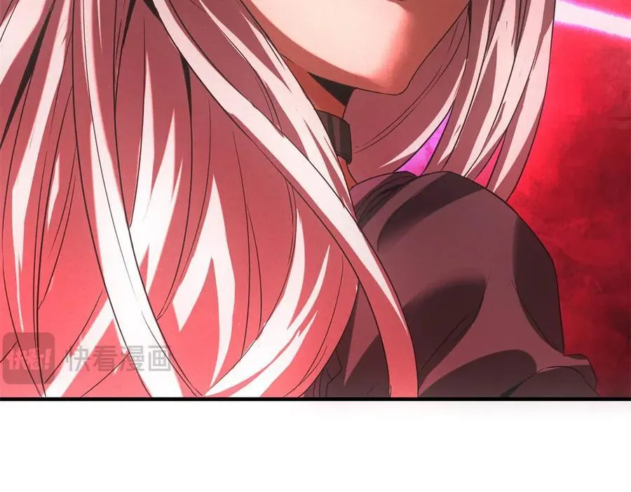 第34话 千金大小姐 第96页