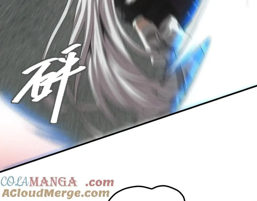 第34话 千金大小姐 第109页