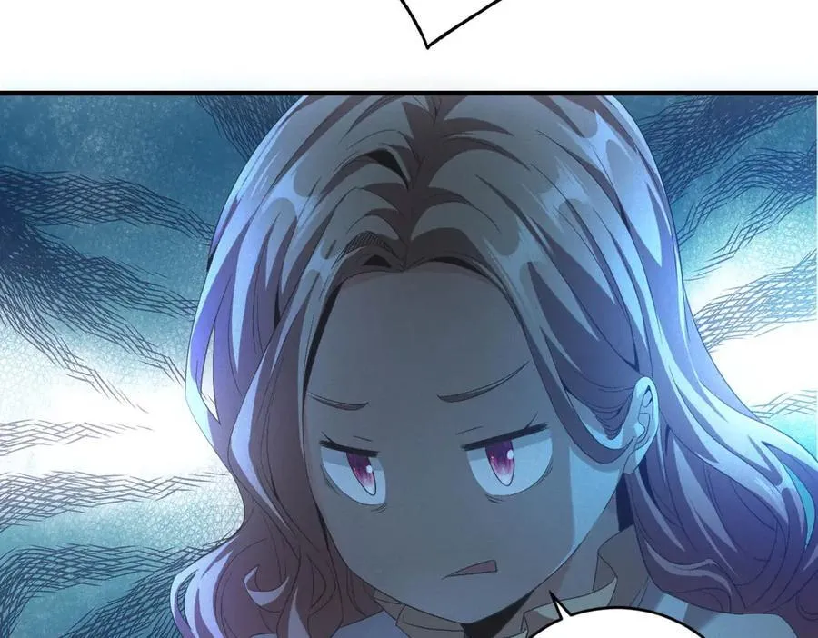 第35话 装逼技能卡 第18页