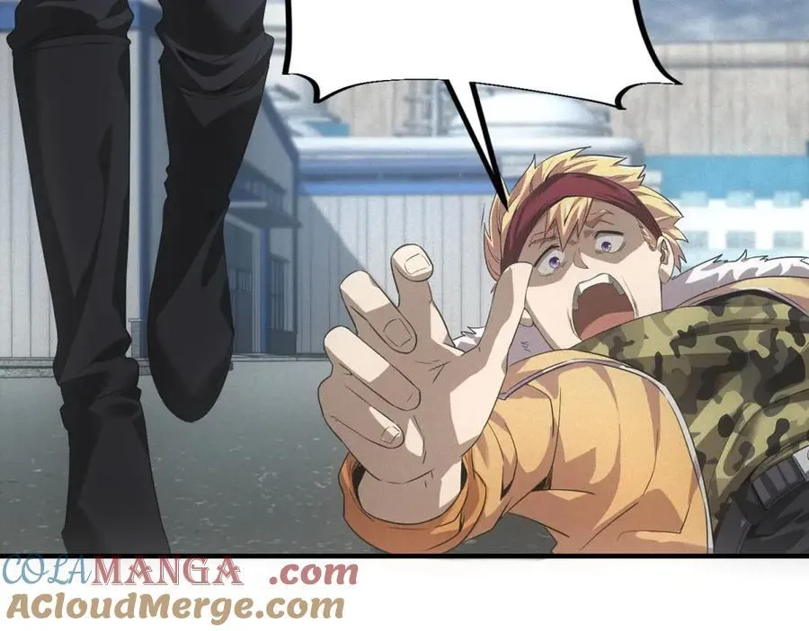 第35话 装逼技能卡 第25页