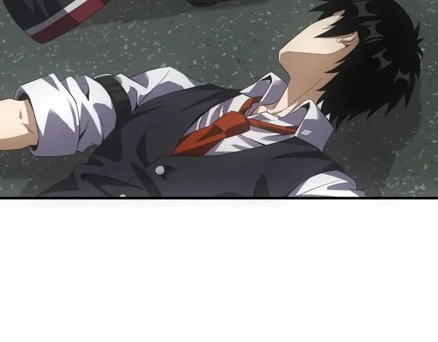 第35话 装逼技能卡 第28页