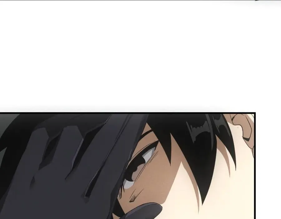 第35话 装逼技能卡 第31页