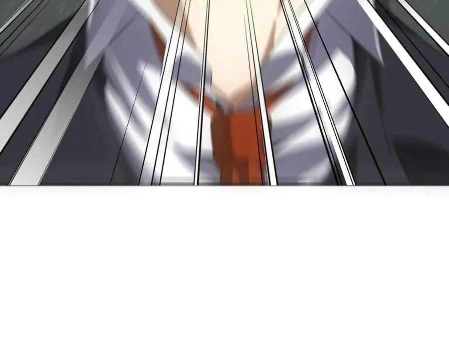 第35话 装逼技能卡 第39页