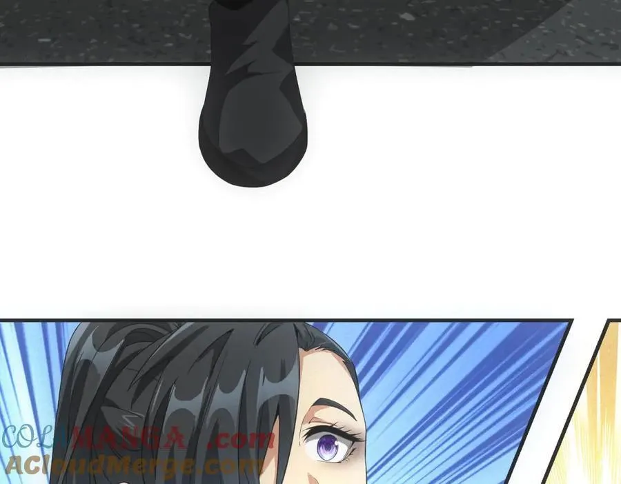 第35话 装逼技能卡 第45页