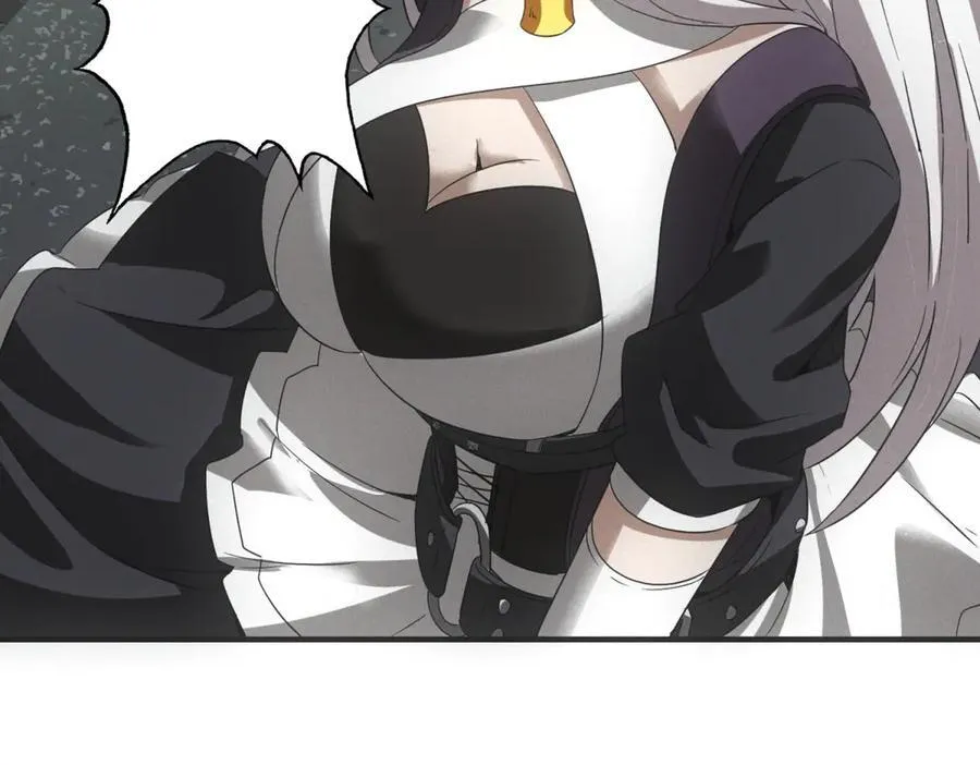 第35话 装逼技能卡 第50页
