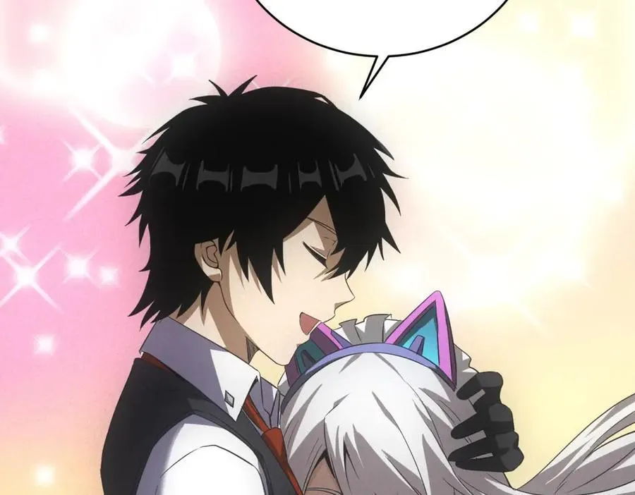 第35话 装逼技能卡 第54页