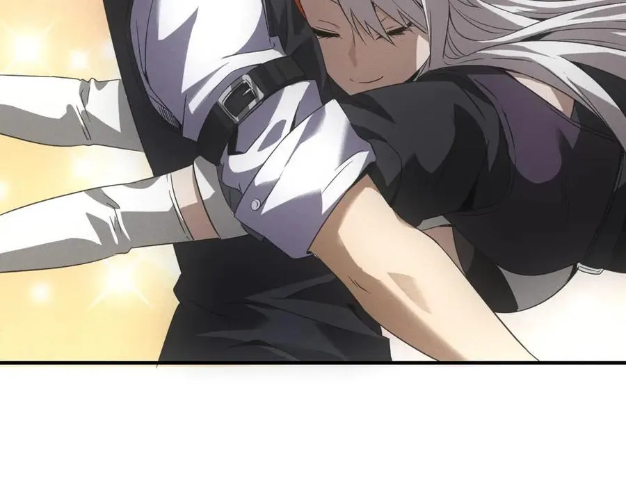 第35话 装逼技能卡 第55页