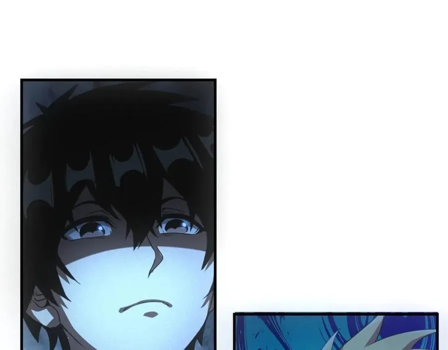 第35话 装逼技能卡 第56页