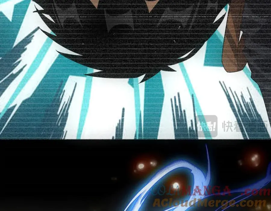 第35话 装逼技能卡 第81页