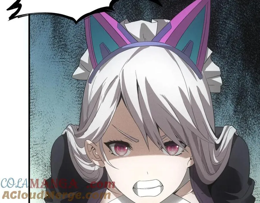 第35话 装逼技能卡 第93页