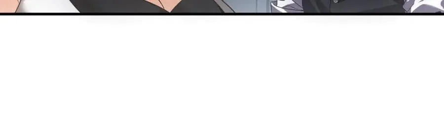 第35话 装逼技能卡 第99页
