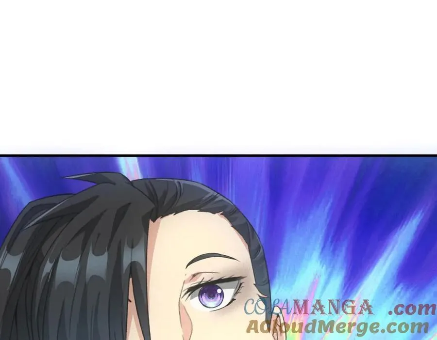 第35话 装逼技能卡 第105页