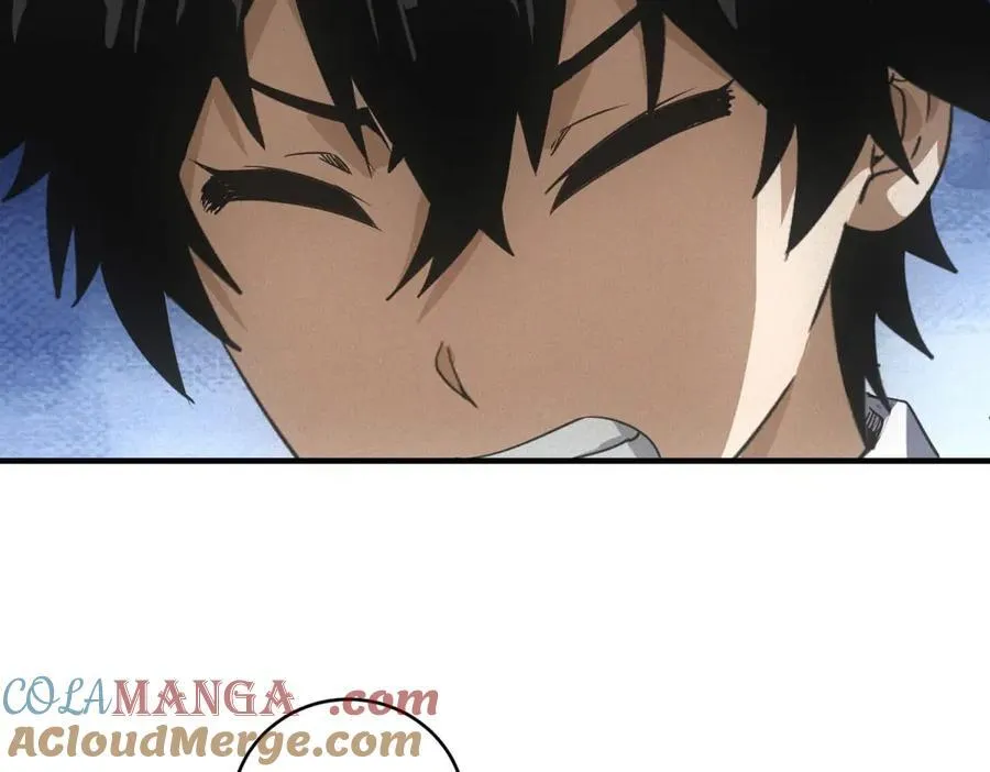 第35话 装逼技能卡 第109页
