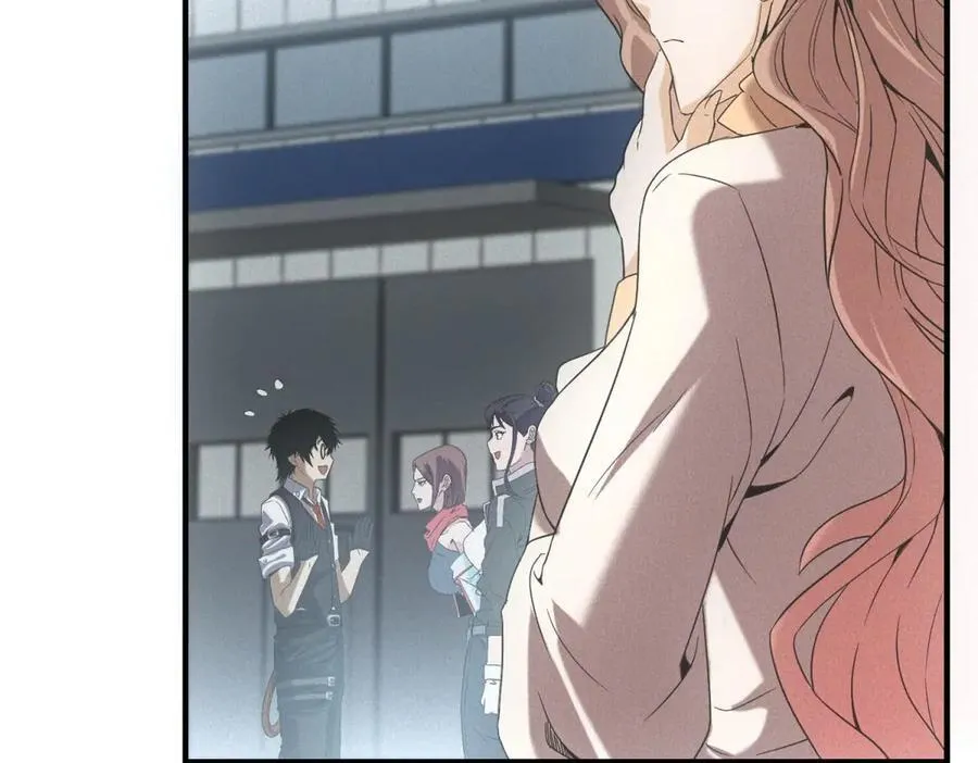 第36话 异能种子 第16页