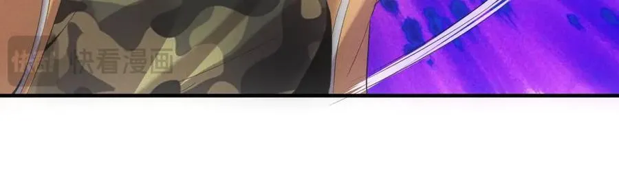 第36话 异能种子 第19页