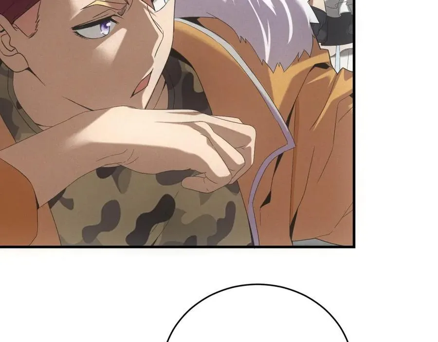 第36话 异能种子 第43页