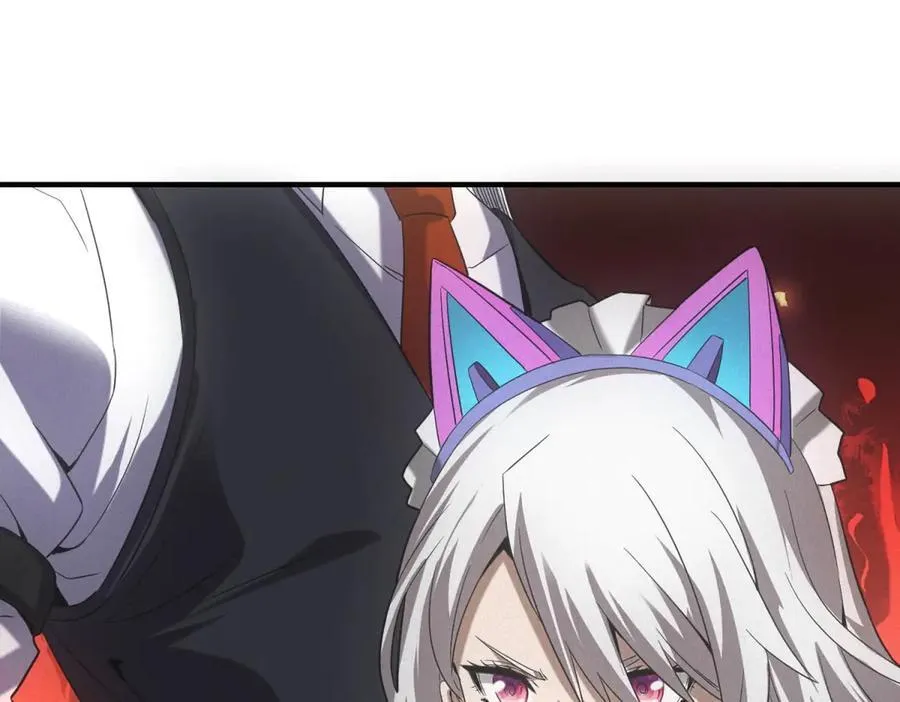 第36话 异能种子 第46页