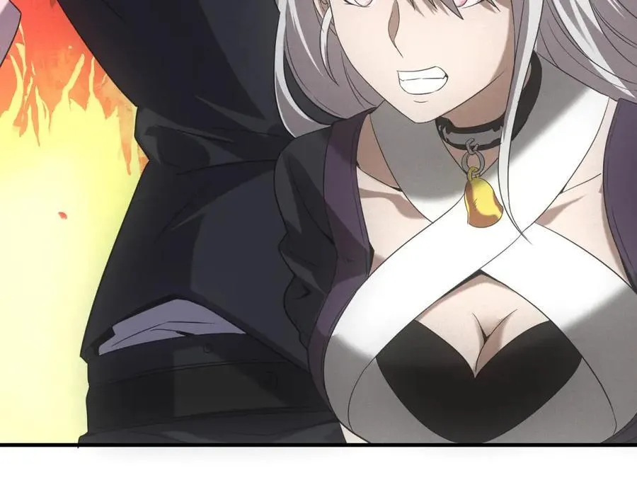 第36话 异能种子 第47页
