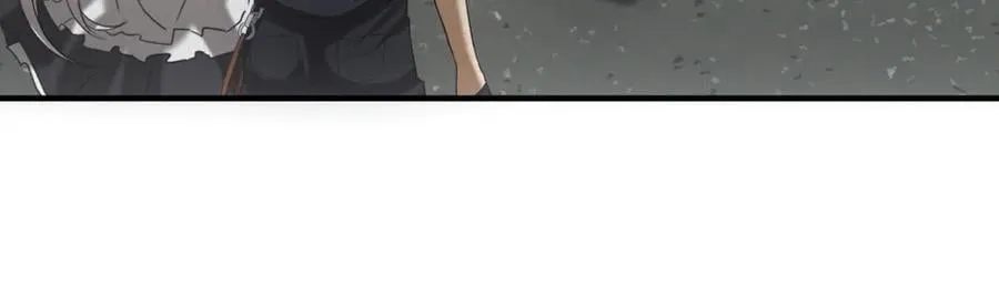 第36话 异能种子 第51页