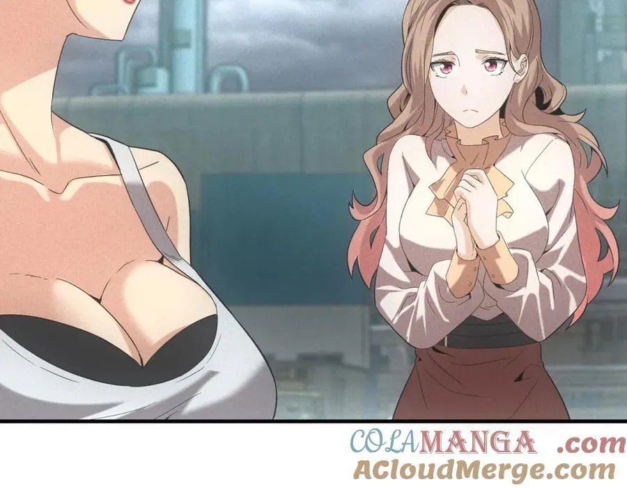 第36话 异能种子 第53页