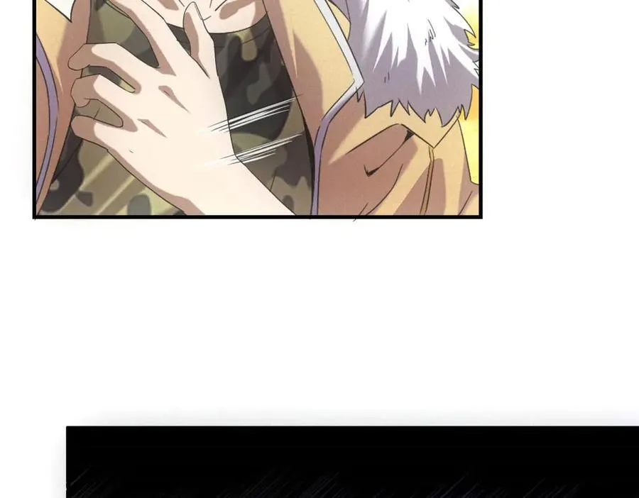 第36话 异能种子 第60页