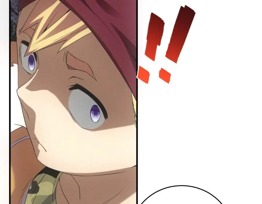 第36话 异能种子 第70页