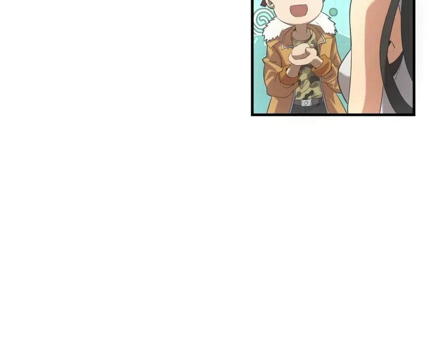 第36话 异能种子 第72页