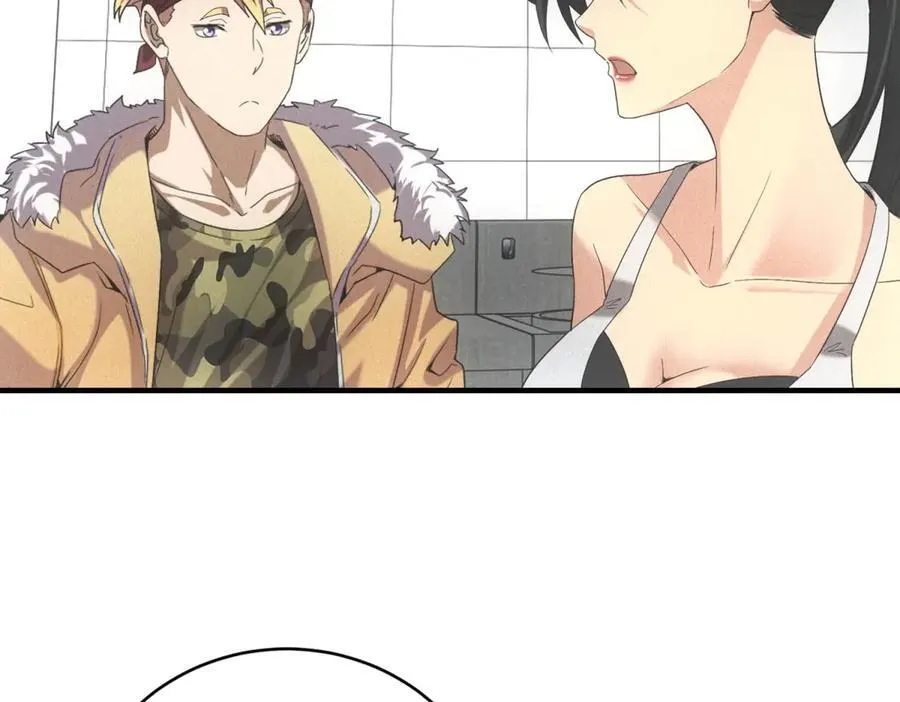 第36话 异能种子 第88页