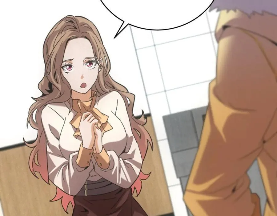 第36话 异能种子 第107页