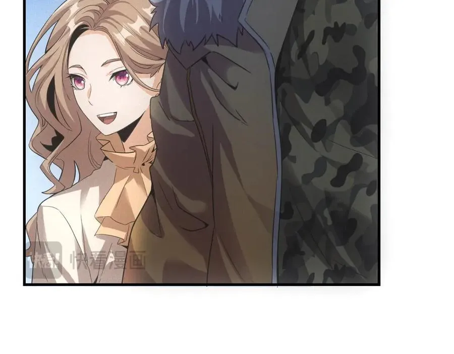 第37话 只能喝白粥 第43页