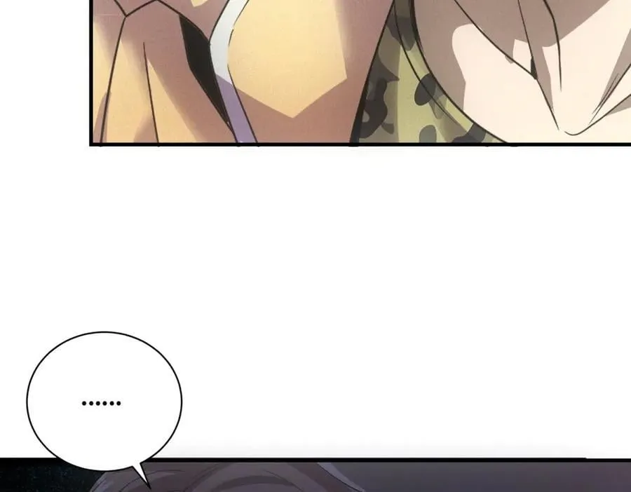 第37话 只能喝白粥 第46页