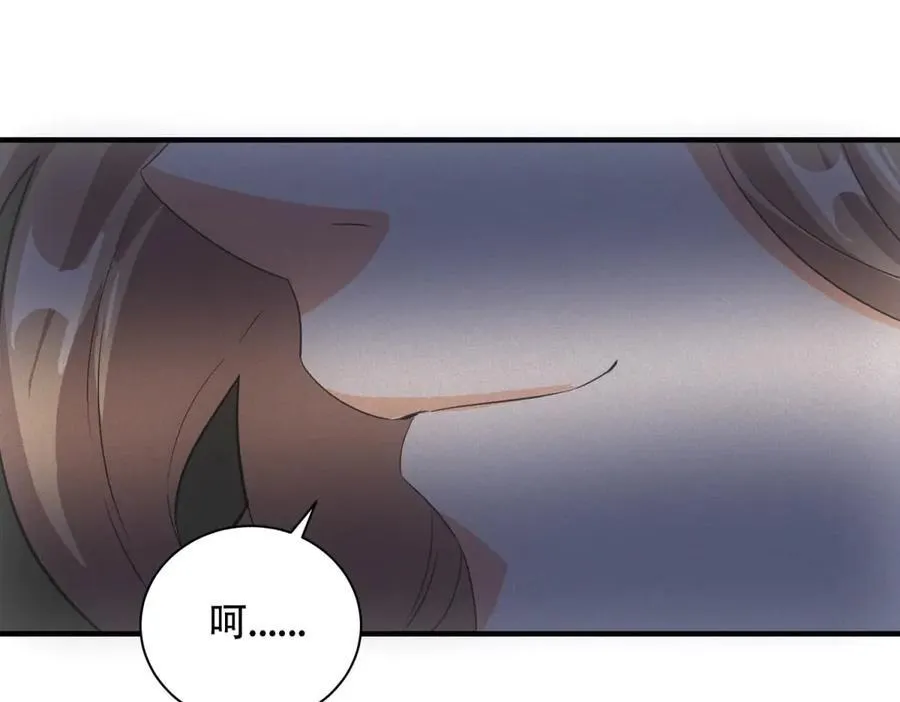 第37话 只能喝白粥 第48页