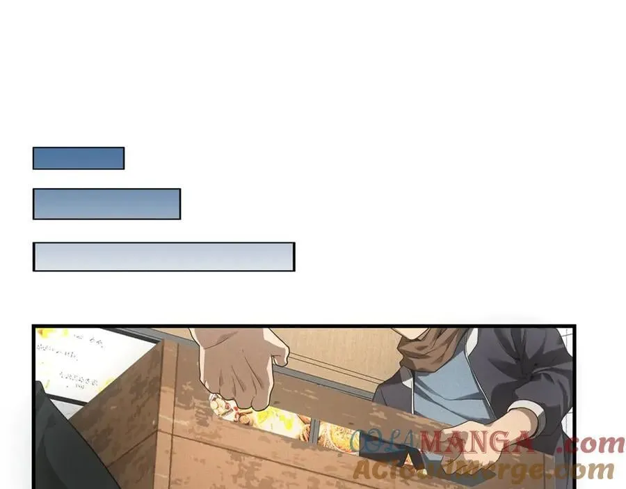 第37话 只能喝白粥 第85页