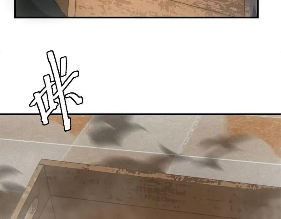 第37话 只能喝白粥 第86页