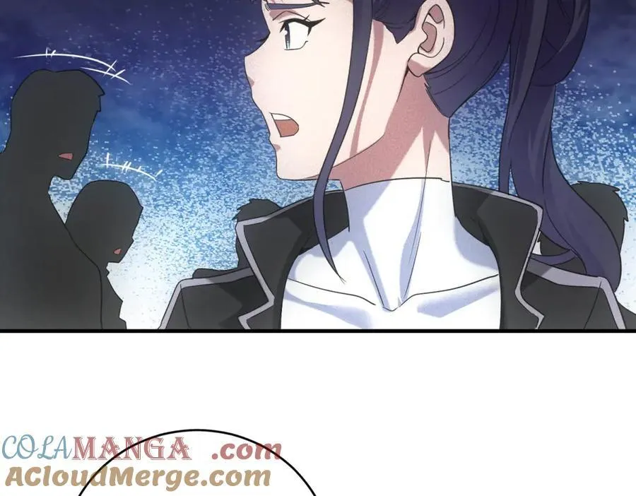第38话 病毒肉 第49页