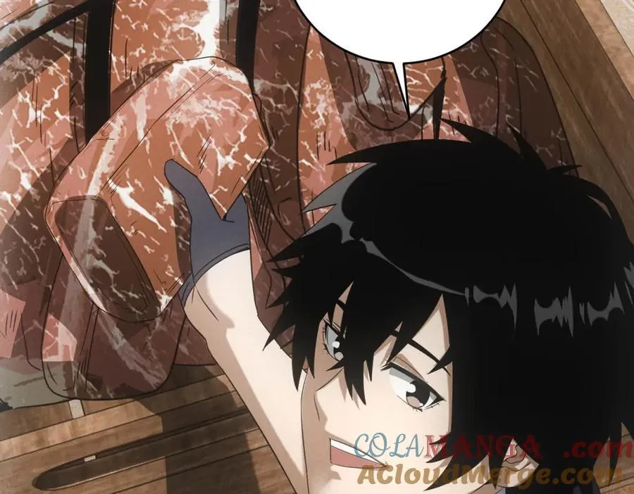 第38话 病毒肉 第61页